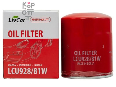 LIVCAR OIL FILTER LCU928/81W / (C-306) — Фильтр масляный автомобильный
