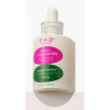 CKD Retino Collagen Small Molecule 300 Collagen Pumping Ampoule - Липосомная лифтинг-ампула с низкомолекулярным Коллагеном 30мл. , купить с доставкой на дом фото 2 &mdash; Корейские товары для всей семьи(КорОпт)