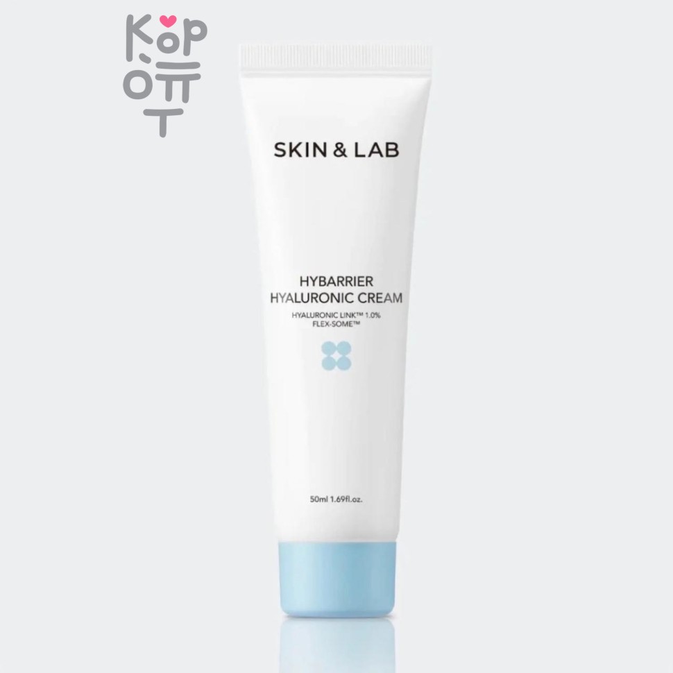SKIN&LAB Hybarrier Hyaluronic Cream - Лёгкий увлажняющий крем-гель 100 мл