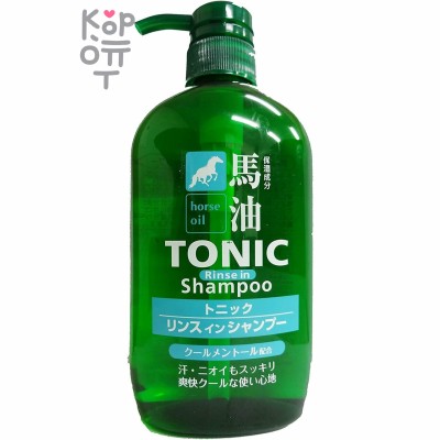 Kumano Cosme Station Horse Oil Tonic Shampoo - Шампунь-кондиционер для мужчин с лошадиным маслом и ароматом ментола 600мл