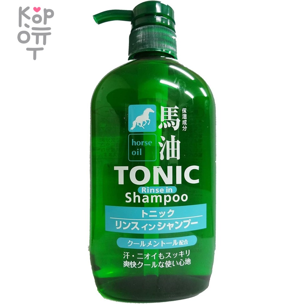 Kumano Cosme Station Horse Oil Tonic Shampoo - Шампунь-кондиционер для мужчин с лошадиным маслом и ароматом ментола 600мл