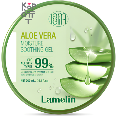 3CE Stylenanda Snail Soothing Gel - Универсальный гель для тела с муцином улитки 300 мл