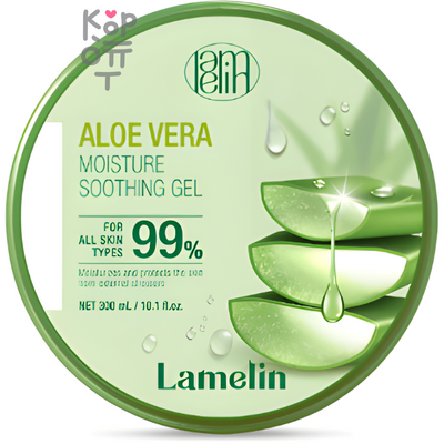 3CE Stylenanda Snail Soothing Gel - Универсальный гель для тела с муцином улитки 300 мл