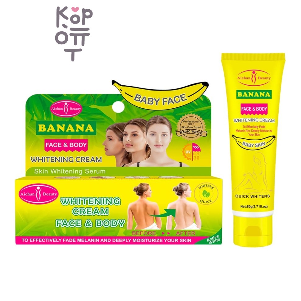 Aichun Beauty Banana Face & Body Whitening Cream - Универсальный крем для выравнивания тона лица и тела с экстрактом банана SPF 30+, 80, 80 г