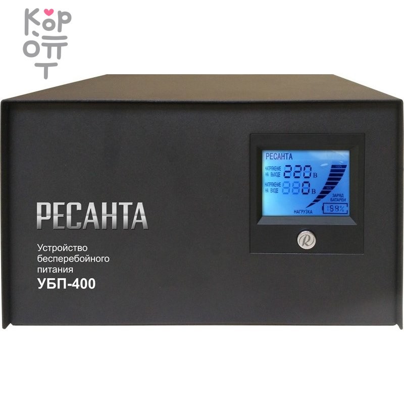 Устройство бесперебойного питания Ресанта УБП-1000, купить с доставкой на дом фото 1 — Корейские товары для всей семьи(КорОпт)
