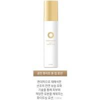 DR.BOM GONGJIN WHITE TONE UP LOTION Выравнивающий тон кожи лосьон для лица 100мл Для всех типов кожи