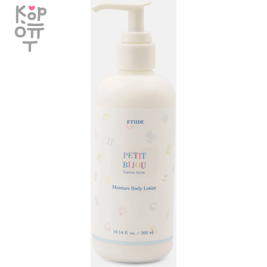 Etude Petit Bijou Cotton Snow Moisture Body Lotion - Лосьон для тела увлажняющий Хлопковый Снег 300мл.  — Корейские товары для всей семьи(КорОпт)