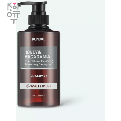 Kundal Honey &amp; Macadamia Hair Treatment Shampoo - Безсульфатный шампунь для волос питание и увлажнение на основе макадамии и меда  500мл. 