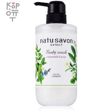 KOSE Natu Savon White and Reach Moist Body Wash -  Освежающее жидкое мыло для тела 500мл. &mdash; Корейские товары для всей семьи(КорОпт)