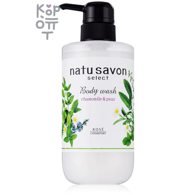 KOSE Natu Savon White and Reach Moist Body Wash -  Освежающее жидкое мыло для тела 500мл.