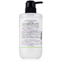 KOSE Natu Savon White and Reach Moist Body Wash -  Освежающее жидкое мыло для тела 500мл.
