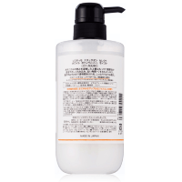 KOSE Natu Savon White and Reach Moist Body Wash -  Освежающее жидкое мыло для тела 500мл.
