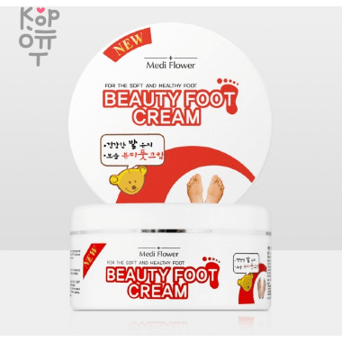 Medi Flower Beauty Foot Cream - Крем для ног с Маслом Ши 150гр. — Корейские товары для всей семьи(КорОпт)