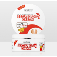 Medi Flower Beauty Foot Cream - Крем для ног с Маслом Ши 150гр.