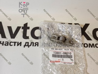 Набор цепного ГРМ 1ADFTV KA-42 ZUIKO