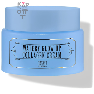 Tenzero Watery Glow Cream - Водянистый крем для лица с Коллагеном 80мл.