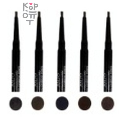 Anjo Professional Eyebrow Pencil Triangular Gray - Треугольный карандаш для бровей серый 1 шт