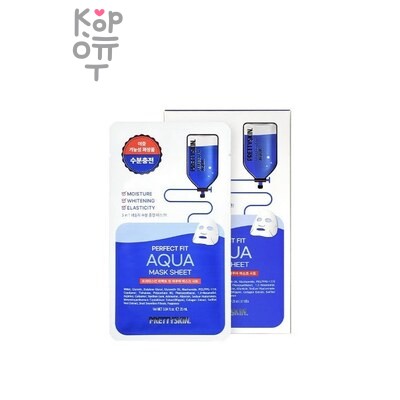 PrettySkin Perfect Fit Aqua Mask Sheet - Маска-аква для лица листовая 25 мл