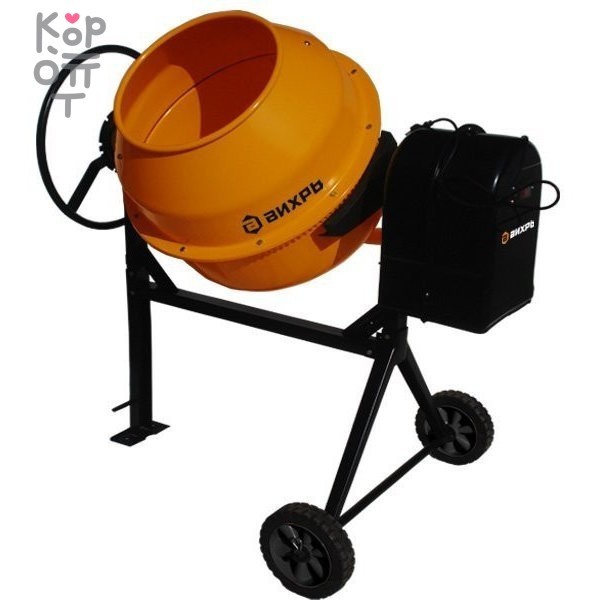 Бетономешалка ВИХРЬ БМ-130, купить с доставкой на дом фото 1 — Корейские товары для всей семьи(КорОпт)