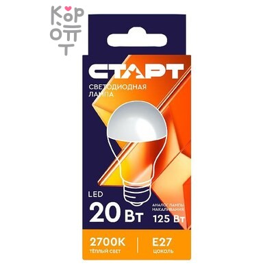LED — Лампа СТАРТ GLSE E27 20W 30WS теплый (чёрная) *100