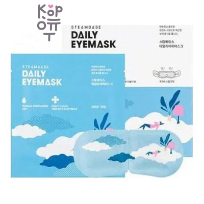 Steambase Daily Eyemask Fleecy Cloud - Паровая маска для глаз для расслабления с жасмином, 5 шт