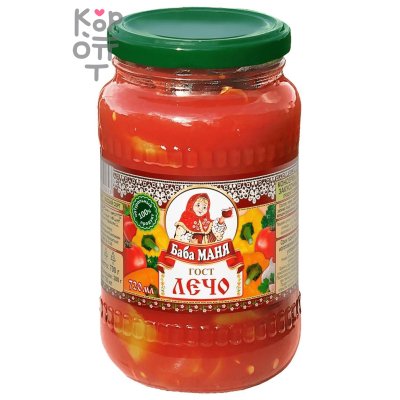Баба Маня - Лечо натуральное 720 г, Коробка 8 шт.