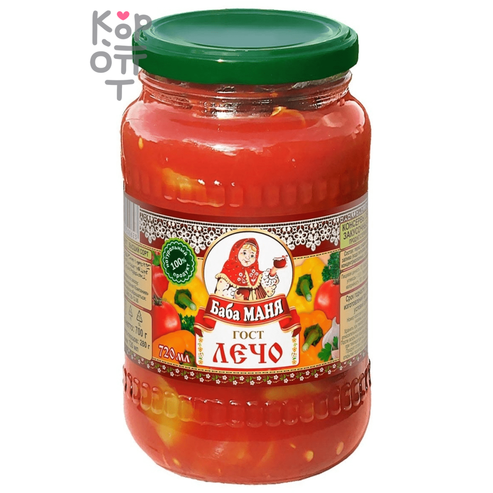 Баба Маня - Лечо натуральное 720гр., Коробка 8шт.