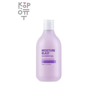 HELLO, Morning COCONUT MOISTURIZING SHOWER GEL — Гель, для душа с экстрактом кокоса, 300 г