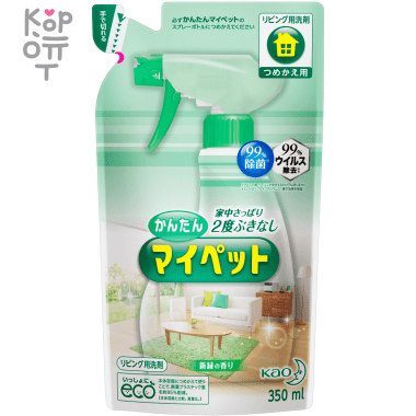 KAO &quot;Easy My Pet&quot;- Бытовое чистящее средство с ароматом свежей зелени. — Корейские товары для всей семьи(КорОпт)
