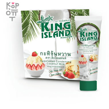 Молоко кокосовое сгущенное, King Island — Корейские товары для всей семьи(КорОпт)