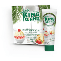 King Island Молоко кокосовое сгущенное