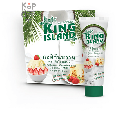King Island Молоко кокосовое сгущенное