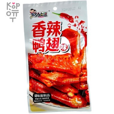 Снек La So La Food - Адский хворост, острый вкус — Корейские товары для всей семьи(КорОпт)