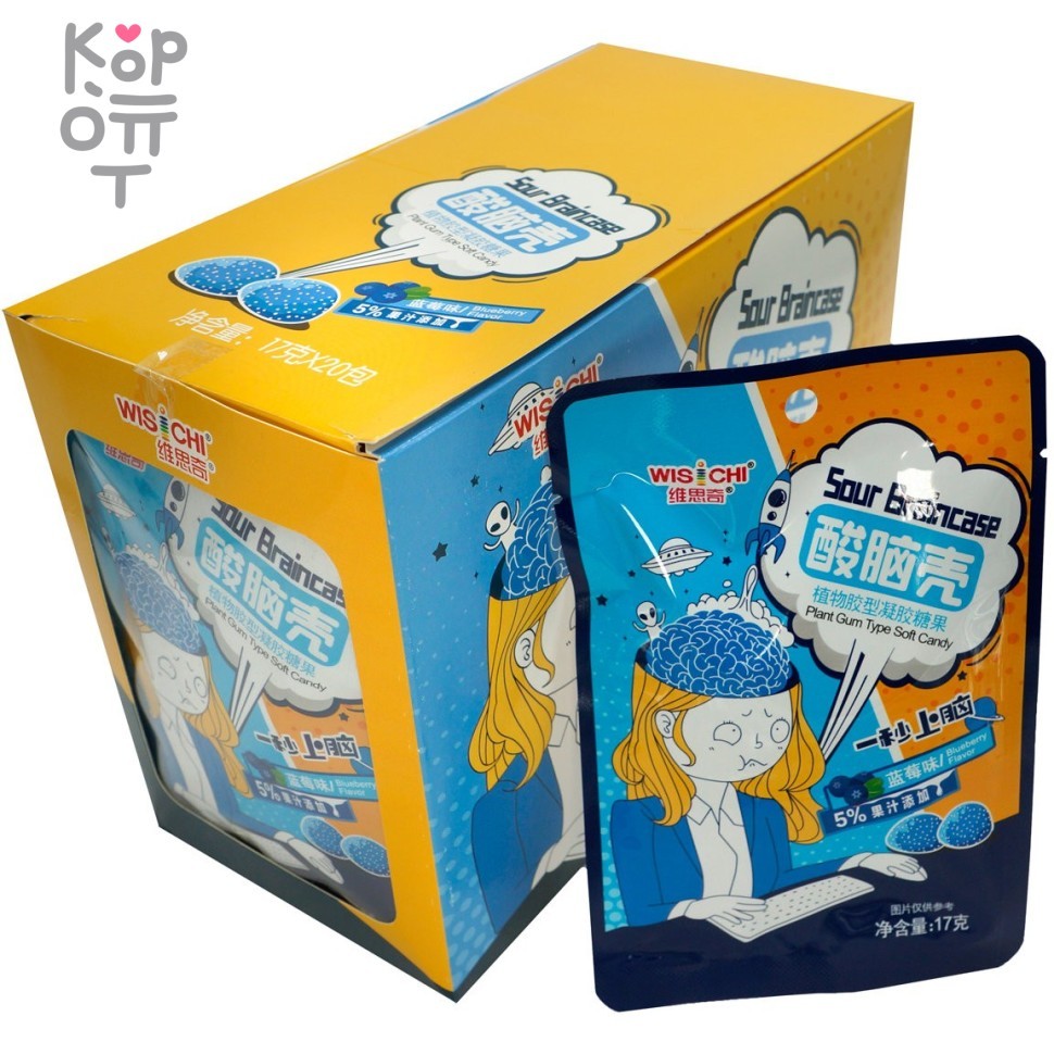 Кислая мягкая конфета WisiChi Мозг с соком Черники, купить с доставкой на дом фото 1 — Корейские товары для всей семьи(КорОпт)