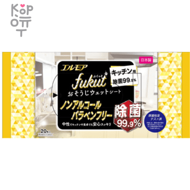 Kami Shodji Fukut - влажные салфетки для кухни 20шт.   &mdash; Корейские товары для всей семьи(КорОпт)