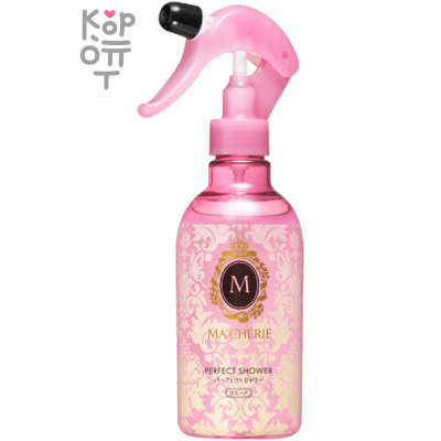 SHISEIDO MA CHERIE Perfect shower (Wave) EX - Восстанавливающий и увлажняющий лосьон для волнистых волос