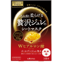 UTENA Premium Puresa Golden Интенсивно увлажняющая желейная маска для лица с Гиалуроновой кислотой 1шт.
