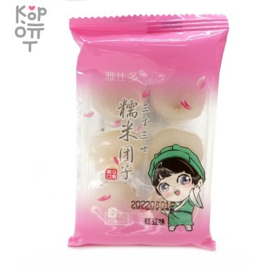 Моти Aristo в японском стиле Три Жизни - три мира, со вкусом красной фасоли — Корейские товары для всей семьи(КорОпт)