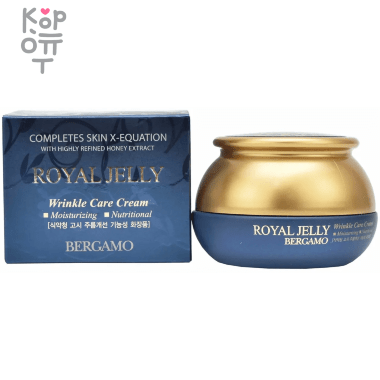 Bergamo Royal Jelly Wrinkle Care Cream - Омолаживающий питательный крем с Маточным Молочком 50гр.  — Корейские товары для всей семьи(КорОпт)