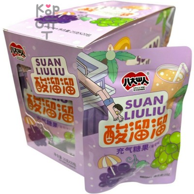 Карамель Suan Liuliu Candy со вкусом тропического Винограда