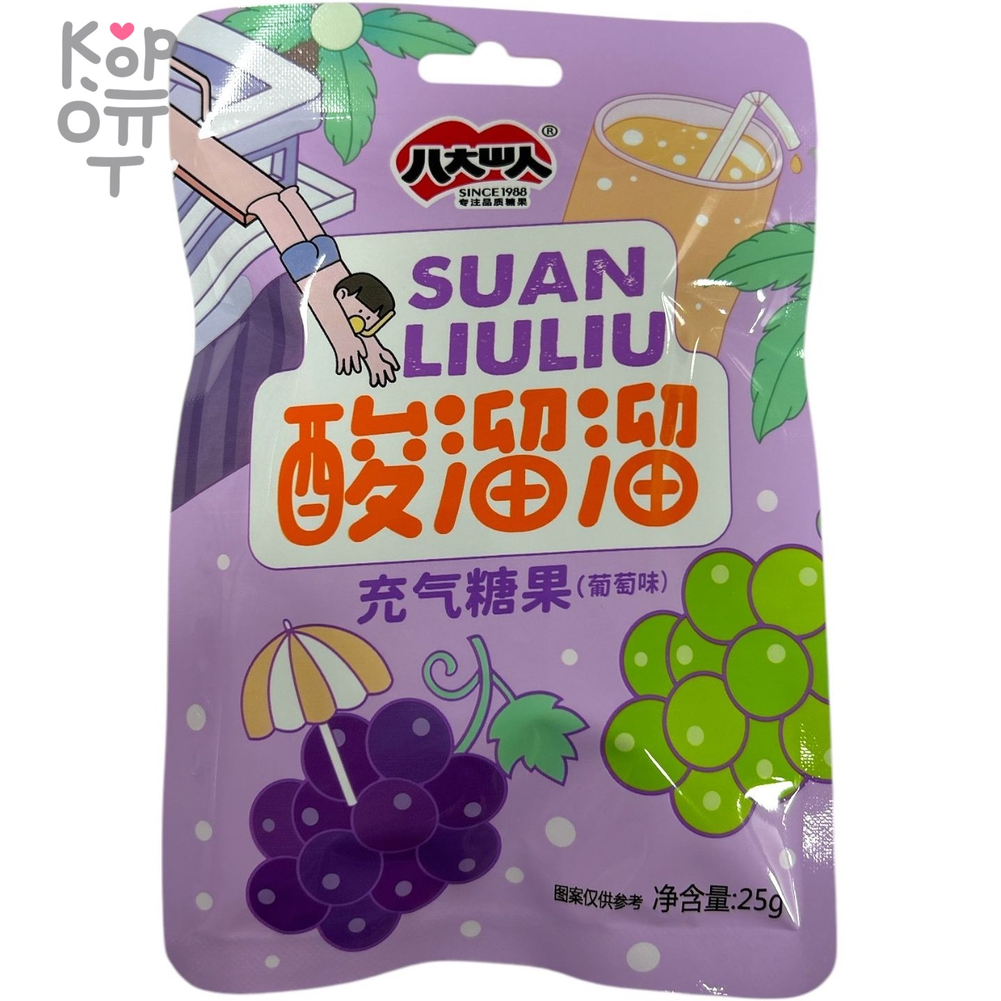 Карамель Suan Liuliu Candy со вкусом тропического Винограда