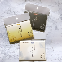 Kumano Cosme Station Ehada Komachi Oil Blotting Paper Gold - Салфетки матирующие, Золото, 20листов