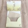 Kumano Cosme Station Ehada Komachi Oil Blotting Paper Gold - Салфетки матирующие, Золото, 20листов, купить с доставкой на дом фото 2 — Корейские товары для всей семьи(КорОпт)