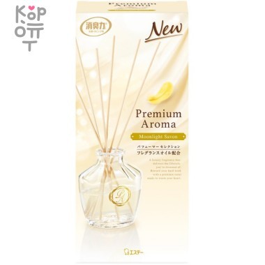 ST Premium Aroma - Освежитель воздуха для дома &quot;Лунный свет&quot; (жидкий ароматизатор с палочками) 50мл. — Корейские товары для всей семьи(КорОпт)