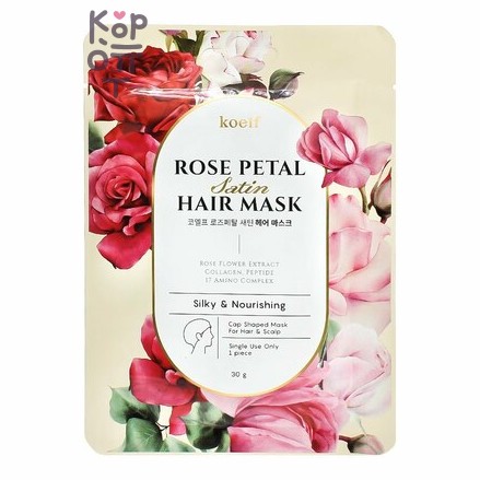 Koelf Rose Petal Satin Hair Mask - Увлажняющая маска-шапочка для волос с розой, 30 г
