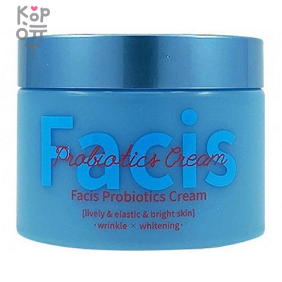 Jigott Facis Probiotics Cream - Крем для лица с пробиотиками, 100 мл