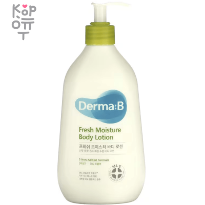DERMA:B Fresh Moisture Body Lotion - Освежающий лосьон для тела, 400 мл