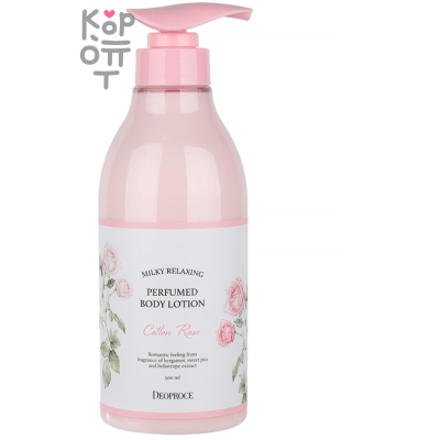 Deoproce Milky Relaxing Perfumed Body Lotion Cotton Rose - Расслабляющий парфюмированный лосьон для тела с ароматом Гибискуса 500мл. 
