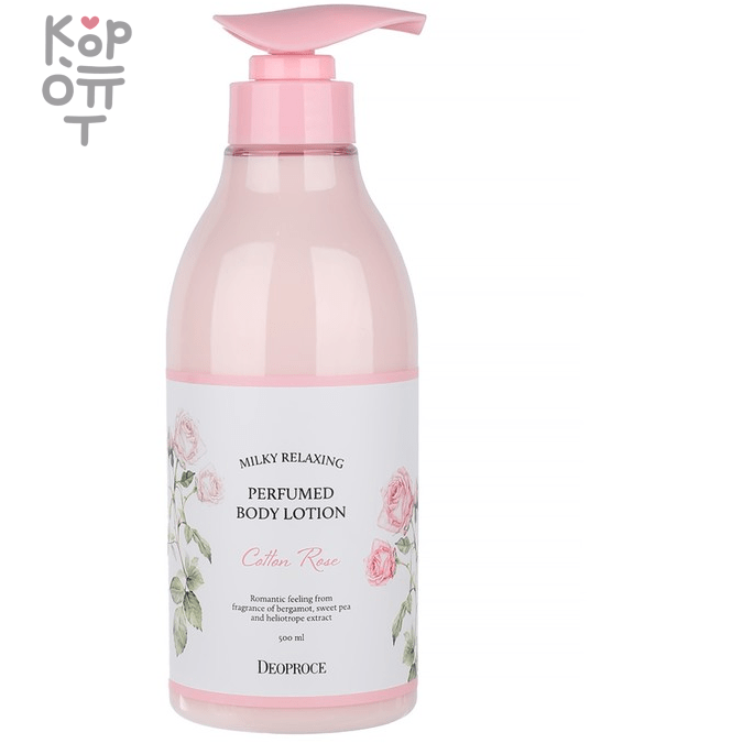 Deoproce Milky Relaxing Perfumed Body Lotion Cotton Rose - Расслабляющий парфюмированный лосьон для тела с ароматом Гибискуса 500мл. , купить с доставкой на дом фото 1 &mdash; Корейские товары для всей семьи(КорОпт)