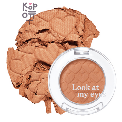 Etude Look At My Eyes - Тени для век, 1,9 г